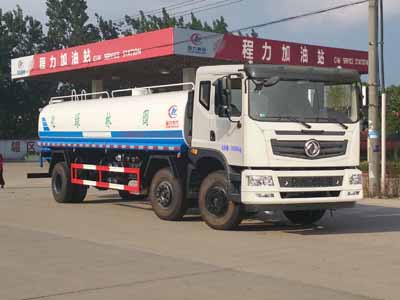 綠化噴灑車CLW5252GPSE5