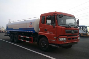 綠化噴灑車CLW5250GPSE5