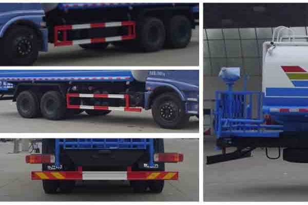 綠化噴灑車CLW5250GPSB5