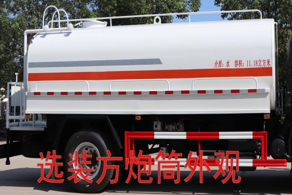 綠化噴灑車CLW5180GPSSZ5