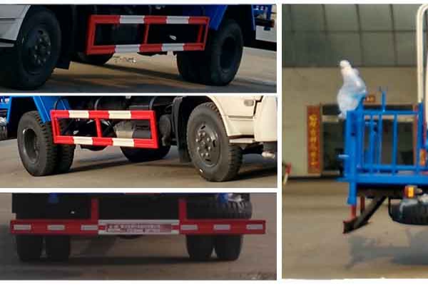 綠化噴灑車CLW5180GPSD5