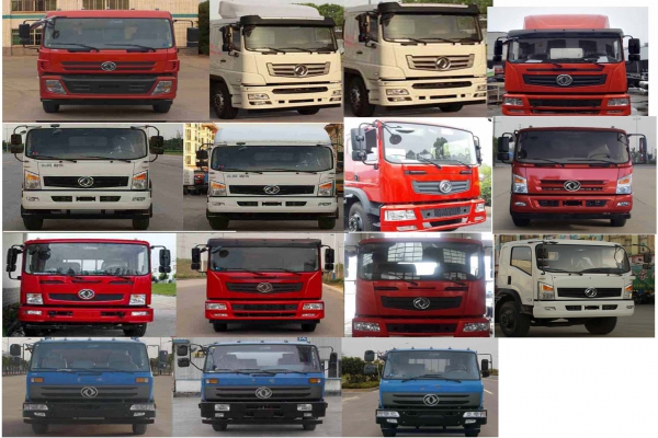 綠化噴灑車CLW5164GPST5