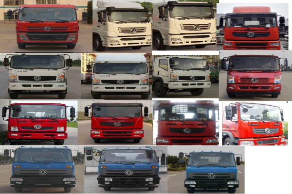 綠化噴灑車CLW5161GPST5