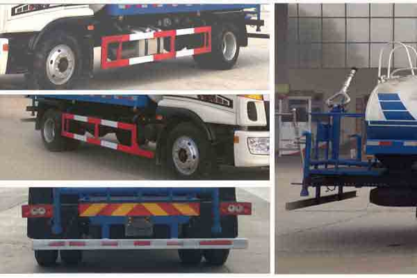 綠化噴灑車CLW5160GPSB5