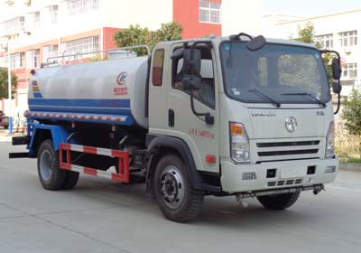 綠化噴灑車CLW5140GPSG5