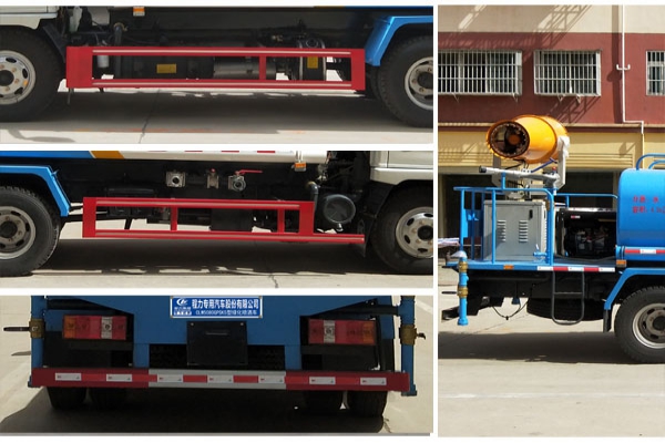 綠化噴灑車CLW5080GPSK5