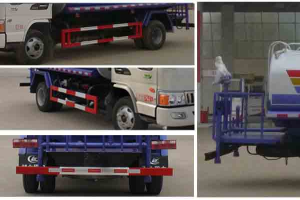 綠化噴灑車CLW5080GPSH5