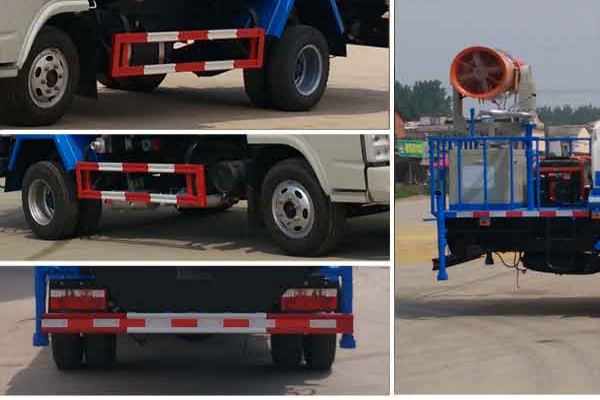 綠化噴灑車CLW5070GPSE5