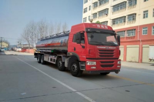 鋁合金運油車CLW5318GYYLC5