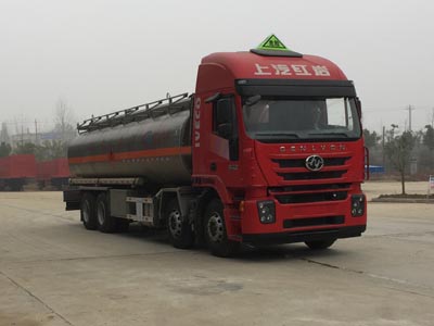 鋁合金運油車CLW5310GYYLCQ5