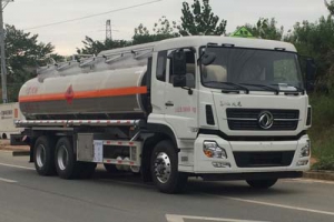 鋁合金運油車CLW5260GYYLD5