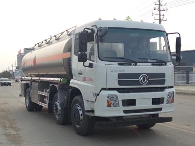 鋁合金運油車CLW5259GYYLD5