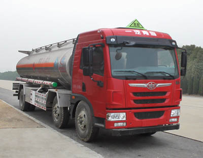 鋁合金運油車CLW5250GYYLC5