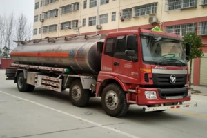 鋁合金運油車CLW5250GYYLB5