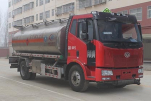 鋁合金運油車CLW5180GYYLC5