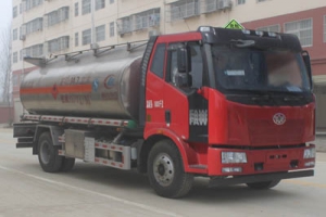 鋁合金運油車CLW5161GYYLC5