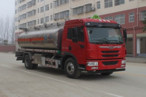 鋁合金運油車CLW5160GYYLC5