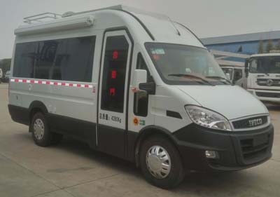 旅居車CLW5044XLJN5