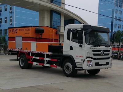 路面養(yǎng)護(hù)車(chē)CLW5160TYHS5 路面養(yǎng)護(hù)車(chē)CLW5160TYHS5