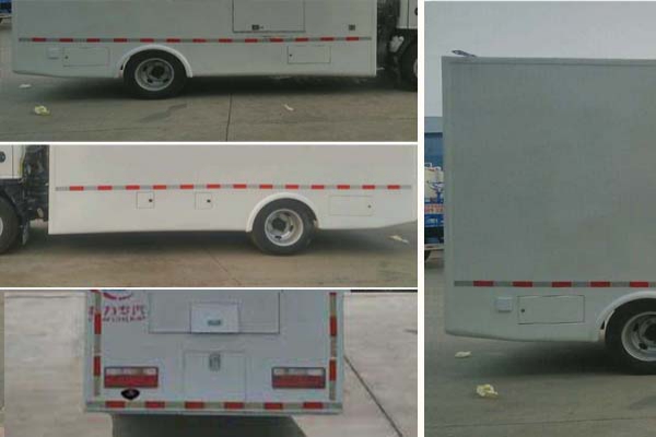 流動服務(wù)車CLW5042XDWH5