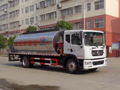 瀝青灑布車CLW5180GLQD5 瀝青灑布車CLW5180GLQD5