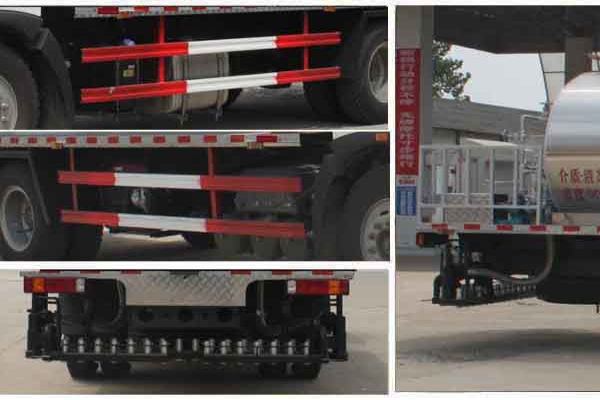 瀝青灑布車CLW5160GLQZ5