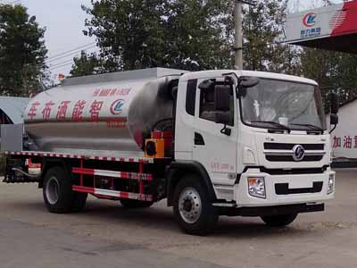 瀝青灑布車CLW5160GLQS5 瀝青灑布車CLW5160GLQS5