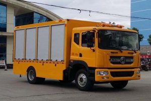 救險車CLW5161XXH5