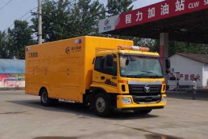 救險車CLW5160XXHB5