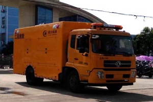 救險車CLW5160XXH5