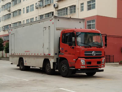 檢測(cè)車CLW5250XJCD5