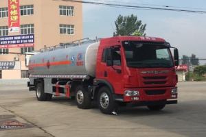 加油車CLW5250GJYC5