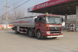 加油車CLW5250GJYB5