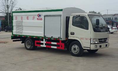 護(hù)欄清洗車(chē)CLW5071GQX5