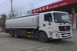 供液車CLW5251TGYD5