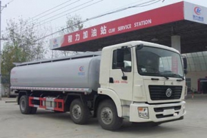 供液車CLW5250TGYD5