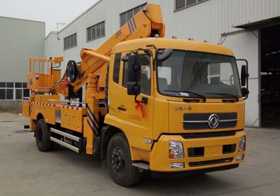 高空作業(yè)車CLW5140JGKD5