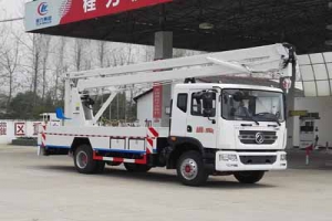 高空作業(yè)車CLW5112JGKD5