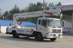 高空作業車CLW5111JGKE5