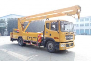 高空作業(yè)車CLW5111JGKD5