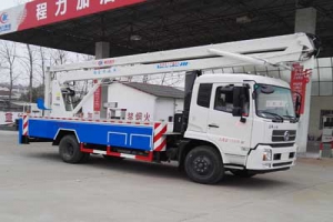 高空作業(yè)車CLW5110JGKD5