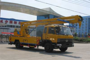 高空作業車CLW5101JGKE5