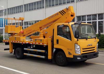高空作業(yè)車CLW5086JGKJ5