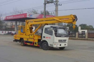 高空作業車CLW5080JGKE5