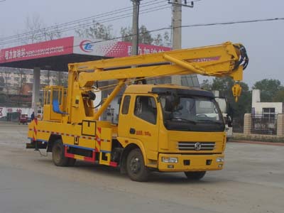 高空作業(yè)車CLW5070JGKD5