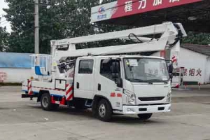 高空作業車CLW5060JGKN5