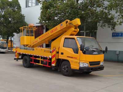 高空作業(yè)車CLW5040JGKJ5