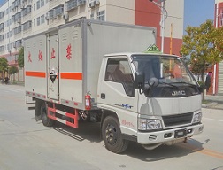 腐蝕性物品廂式運輸車CLW5043XFWJ5