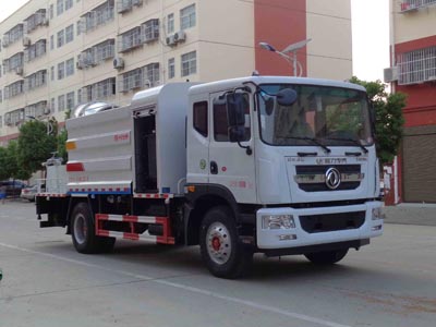 多功能抑塵車CLW5180TDYE5