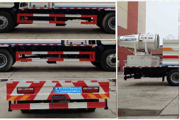 多功能抑塵車CLW5166TDYH5